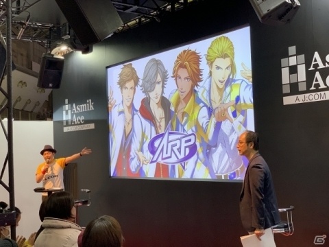 内田明理氏がプロデュースする「ARP」のAnimeJapan 2019イベント公式レポートが到着の画像1