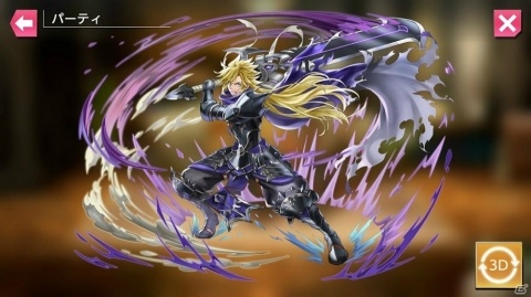 「最果てのバベル」のゲームシステムが初公開！新たに5人のキャラクターもチェックの画像1