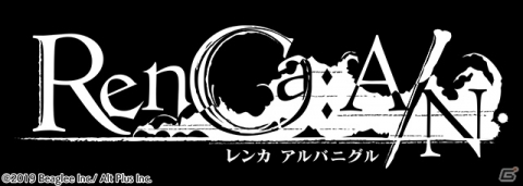新作スマホ向けRPG「RenCa:A/N」の公式サイトが公開！声優の保志総一朗さんが制作に参加の画像1