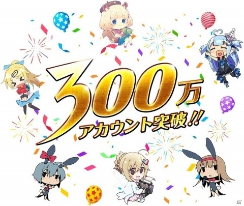 エイシス、「DLsite」や「にじよめ」など運営サービスの登録アカウント数が300万を突破の画像1