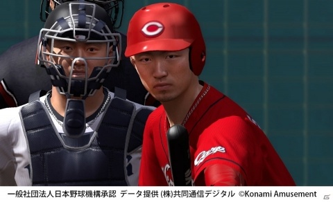 「BASEBALL COLLECTION SEASON 2019」が稼働開始！特製選手カードが入手できるキャンペーンも実施の画像4