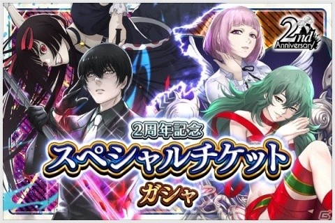 「東京喰種：re invoke」に最後の戦いを繰り広げる金木研と有馬貴将が登場！の画像5