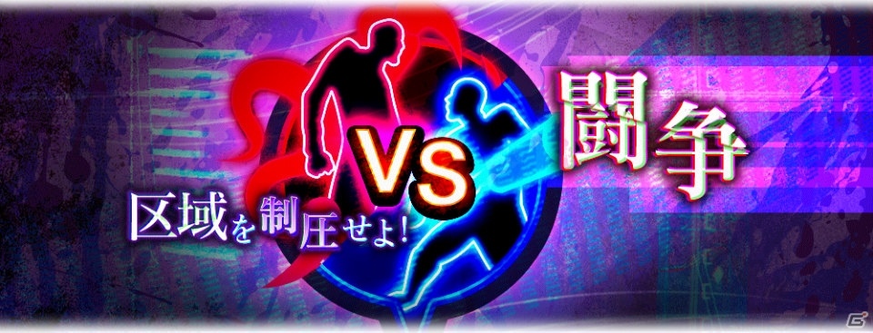 「東京喰種：re invoke」に最後の戦いを繰り広げる金木研と有馬貴将が登場！の画像6