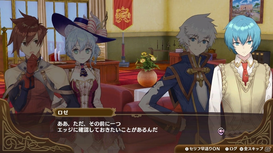 Steam版「ネルケと伝説の錬金術士たち ～新たな大地のアトリエ～」が本日発売！の画像8