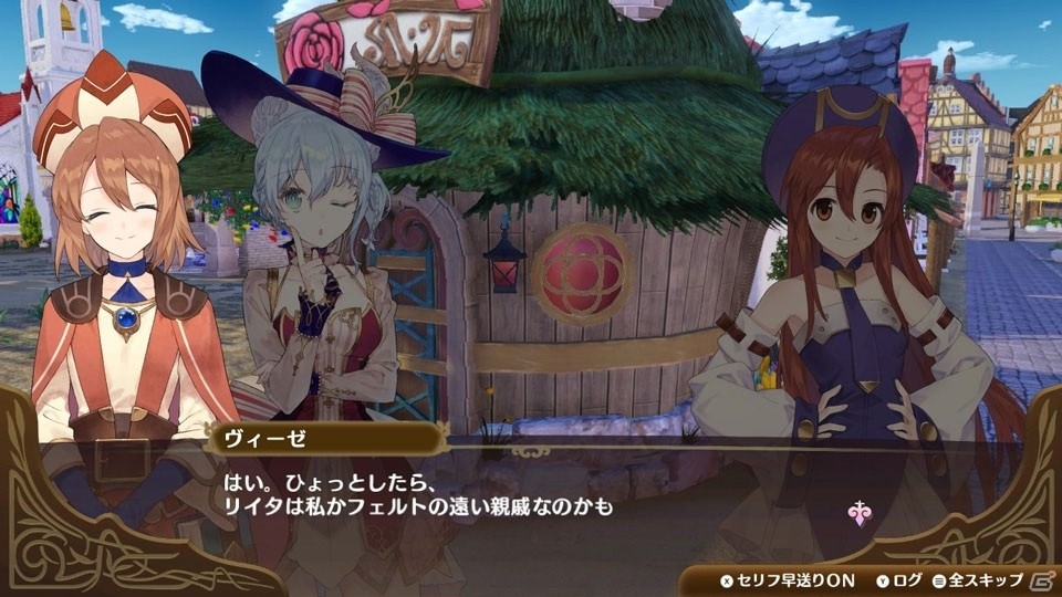 Steam版「ネルケと伝説の錬金術士たち ～新たな大地のアトリエ～」が本日発売！の画像9