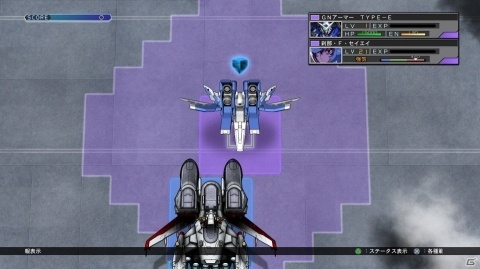 「SDガンダム ジージェネレーション クロスレイズ」ユニットだけの部隊で出撃できる新システム・遊撃グループを紹介！の画像17