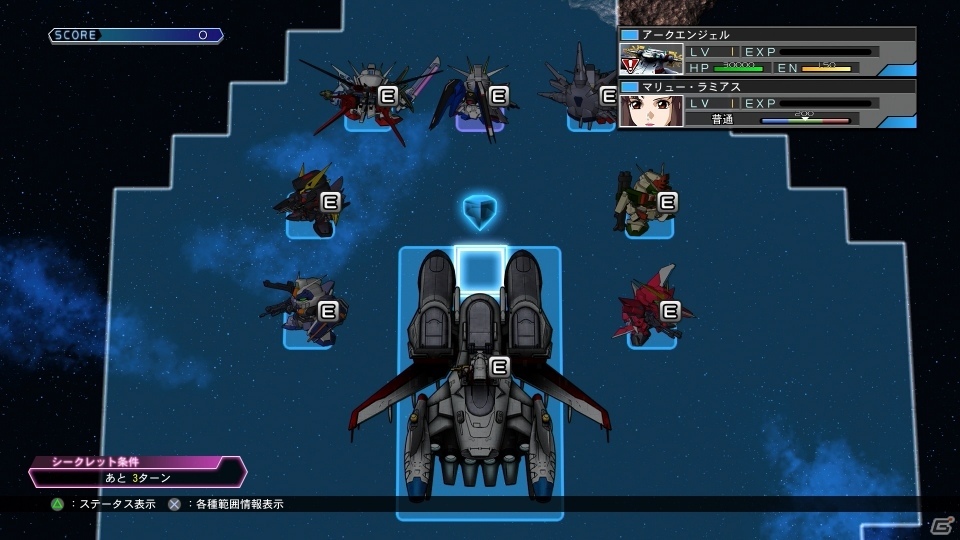 「SDガンダム ジージェネレーション クロスレイズ」ユニットだけの部隊で出撃できる新システム・遊撃グループを紹介！の画像10
