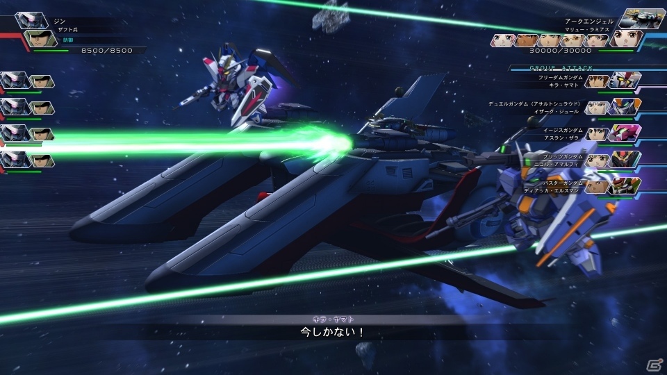 「SDガンダム ジージェネレーション クロスレイズ」ユニットだけの部隊で出撃できる新システム・遊撃グループを紹介！の画像14