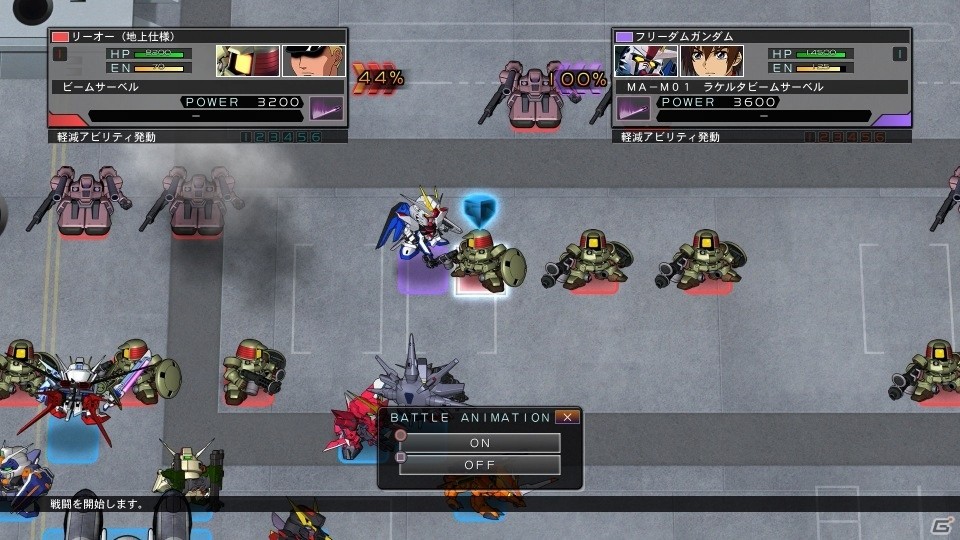 「SDガンダム ジージェネレーション クロスレイズ」ユニットだけの部隊で出撃できる新システム・遊撃グループを紹介！の画像7