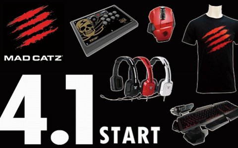 アタッサショップ、4月1日より「MAD CATZ 商品売り尽くしセール」を実施！