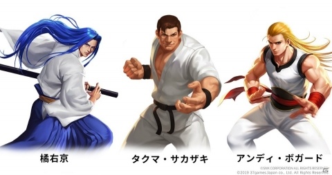 「SNK オールスター」事前登録数20万人突破！田村ゆかりさんのサイン色紙が当たるキャンペーンも実施の画像3