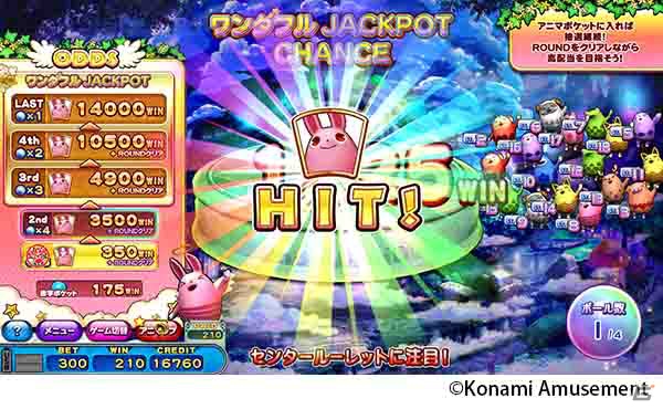 「アニマロッタ」最新作が稼働開始！光あふれる天界を舞台にゲームも筐体も大きく進化の画像4