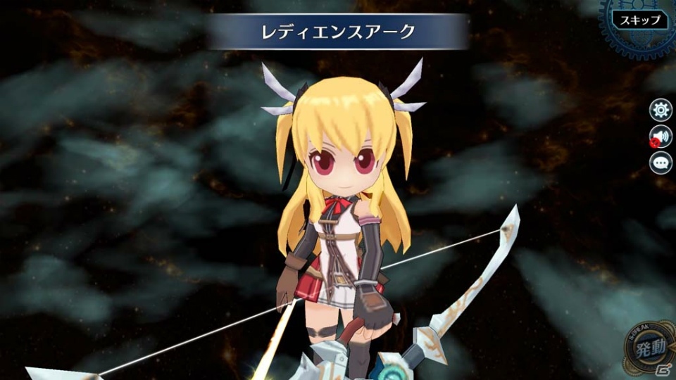 「英雄伝説 暁の軌跡」閃の軌跡IIより「旅服・アリサ」が参戦！無料10連スペシャルガチャも開催の画像2