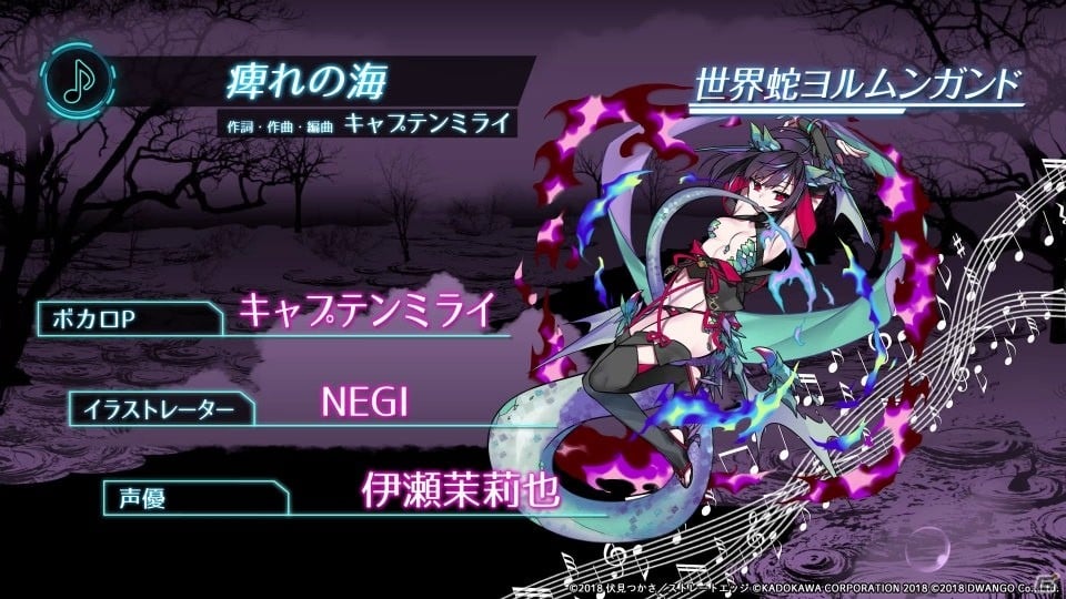 「エンゲージプリンセス」お気に入りのヒロインと婚約できる「婚約（エンゲージ）システム」が公開！の画像10