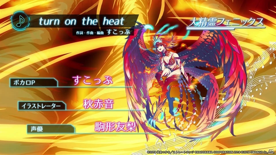 「エンゲージプリンセス」お気に入りのヒロインと婚約できる「婚約（エンゲージ）システム」が公開！の画像16