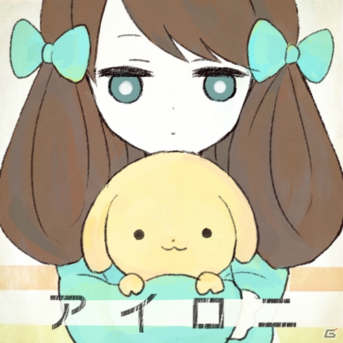 「エンゲージプリンセス」お気に入りのヒロインと婚約できる「婚約（エンゲージ）システム」が公開！の画像17