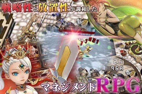 放置ゲーなのに戦略的！スマホ向けダンジョンRPG「インフィニティクロニクル」事前登録開始の画像2