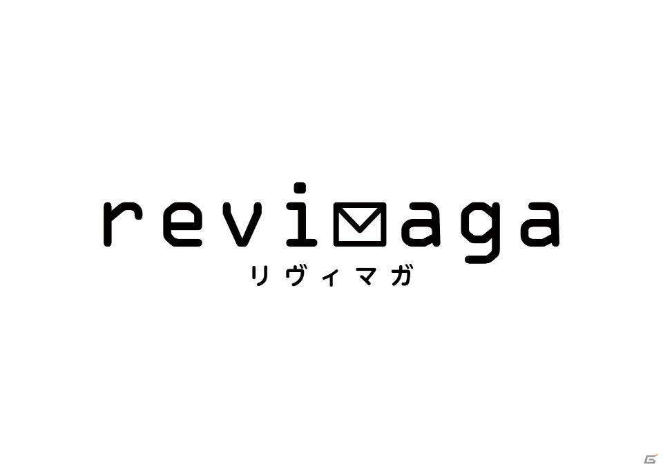 「revisions リヴィジョンズ」アニメやゲームの最新情報が受け取れるメールマガジンの会員登録が開始！の画像1