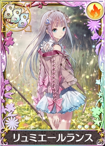 「アトリエ クエストボード」で早くも「ルルアのアトリエ」コラボキャンペーンが開始！の画像4