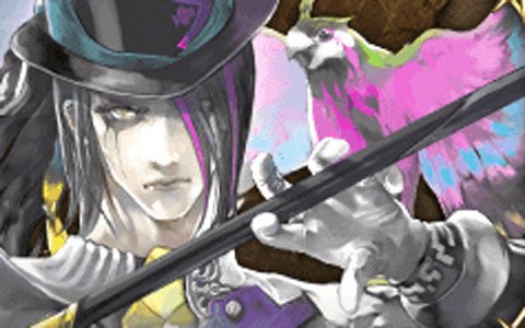 「ロマンシング サガ リ・ユニバース」1章第9話「道化師バルテルミー -後編-」が公開！