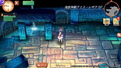 「アトリエ オンライン」海が舞台の新マップ「エルレウム」とメインシナリオが追加！の画像13