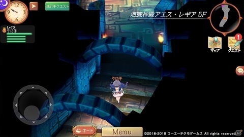 「アトリエ オンライン」海が舞台の新マップ「エルレウム」とメインシナリオが追加！の画像14