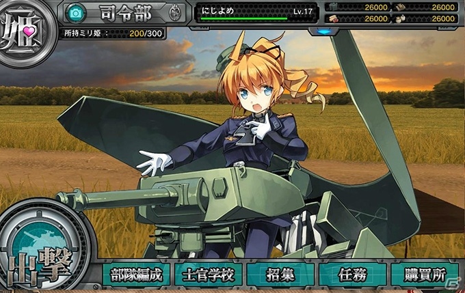 「ミリ姫大戦～RELOAD～」がDLsiteにじよめでサービス開始！スタートダッシュキャンペーンを実施の画像3