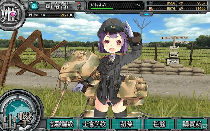 「ミリ姫大戦～RELOAD～」がDLsiteにじよめでサービス開始！スタートダッシュキャンペーンを実施の画像8