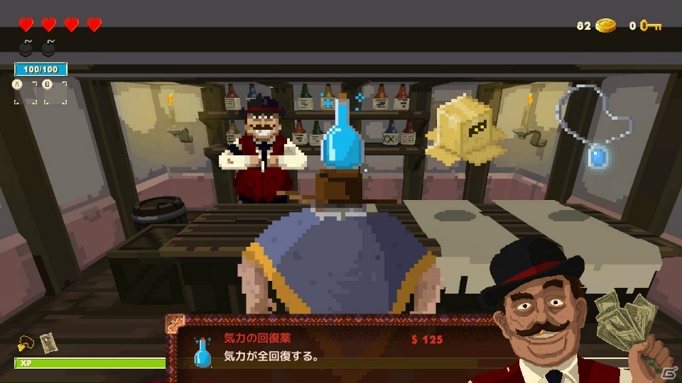 爆弾男の復讐劇を描くローグライク・アクション「ボムスリンガー」がSwitchにて配信スタート！の画像9