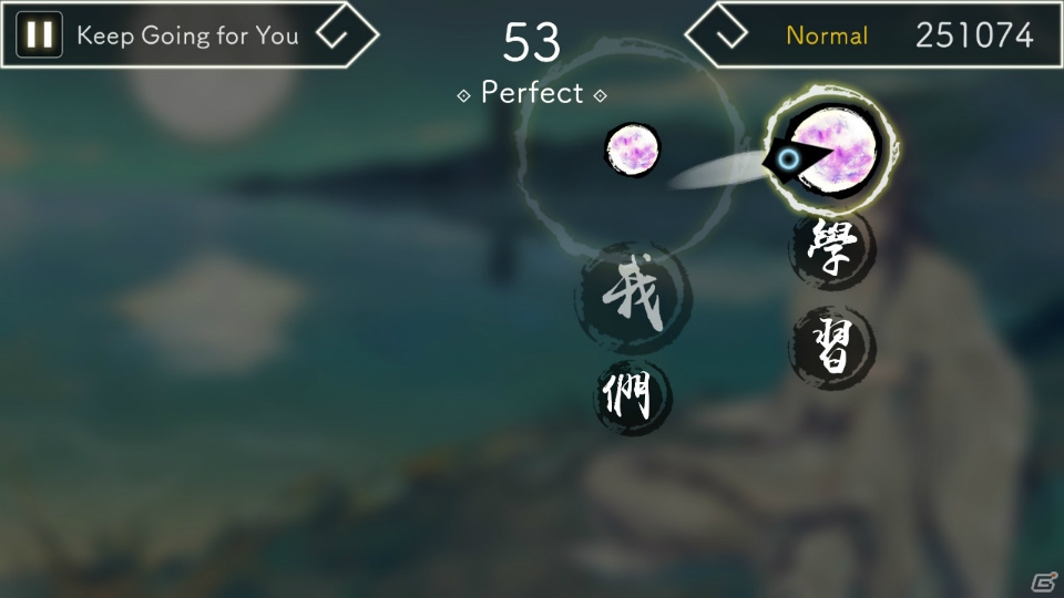 漢詩をテーマにした音楽ゲーム「陽春白雪 Lyrica」がSwitch向けに配信スタート！の画像3