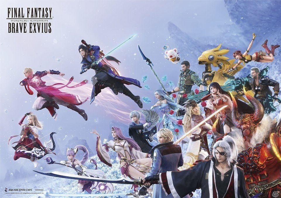 「FFブレイブエクスヴィアス」初のコラボカフェが4月26日より開催！の画像17