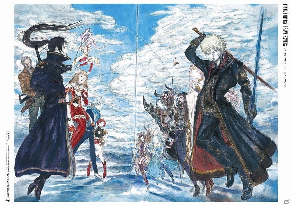 「FFブレイブエクスヴィアス」初のコラボカフェが4月26日より開催！の画像18