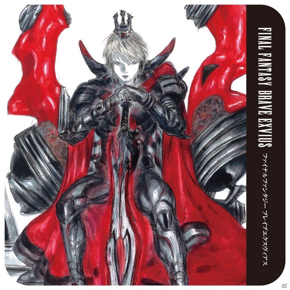 「FFブレイブエクスヴィアス」初のコラボカフェが4月26日より開催！の画像24