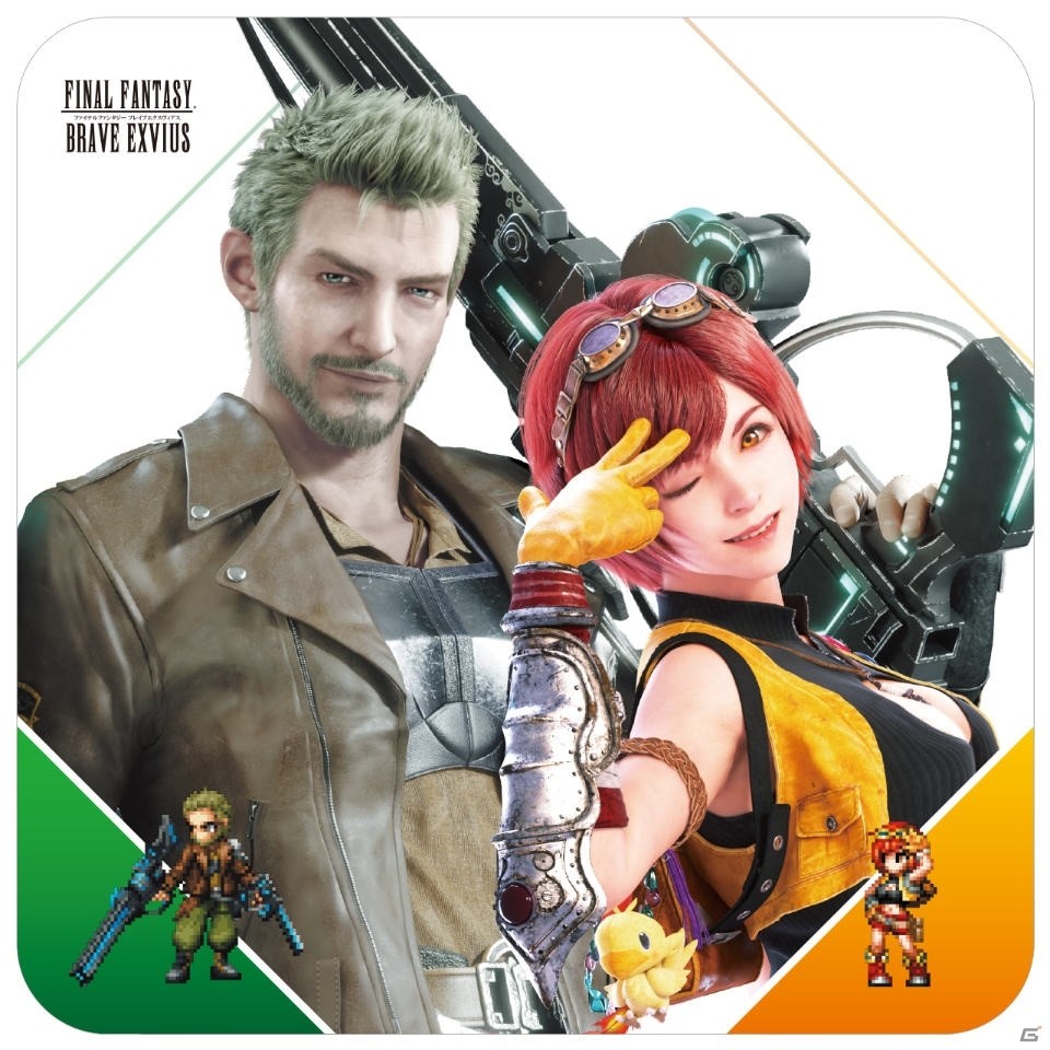 「FFブレイブエクスヴィアス」初のコラボカフェが4月26日より開催！の画像28