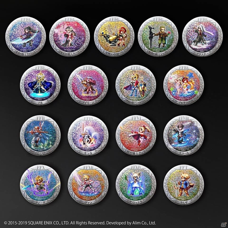 「FFブレイブエクスヴィアス」初のコラボカフェが4月26日より開催！の画像36