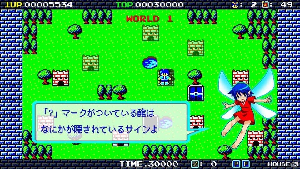 「デーモンクリスタル2 ナイザー」Switch向けに本日配信！ゲーム中には隠しキャラも登場の画像3