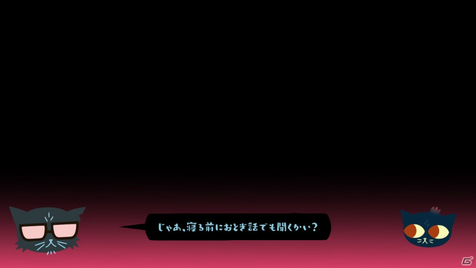 世界各国で高い評価を受けたアドベンチャーゲーム「ナイト・イン・ザ・ウッズ」がSwitch/PS4で配信開始！の画像6