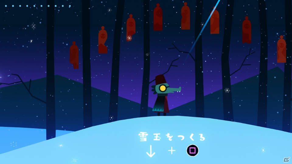 世界各国で高い評価を受けたアドベンチャーゲーム「ナイト・イン・ザ・ウッズ」がSwitch/PS4で配信開始！の画像7