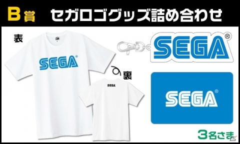 セガのPS4ソフトなどが当たる「#セガフェスなのでセガロゴ貼るよ」キャンペーンが開催！の画像6