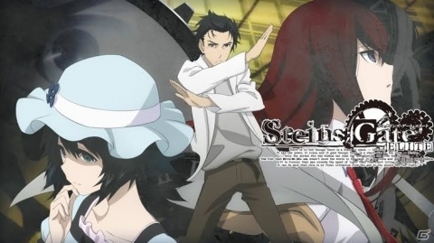 Steam版「STEINS;GATE ELITE」4月2日まで10％オフのセールを実施！の画像1