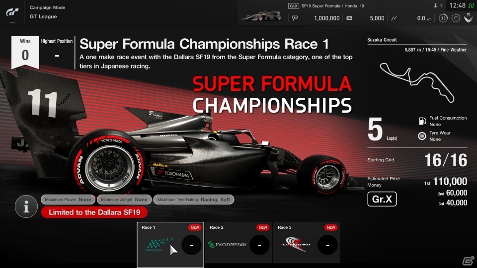 「グランツーリスモSPORT」ダラーラ SF19など新規車両5台を収録した追加アップデート配信！の画像3