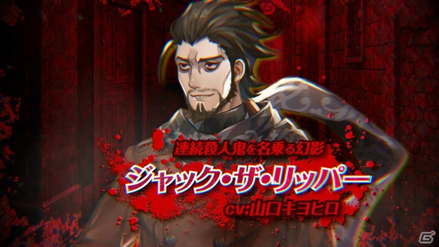 「殺人探偵ジャック・ザ・リッパー」キャラクターPV第1弾は殺人鬼「切り裂きジャック」を紹介！の画像1