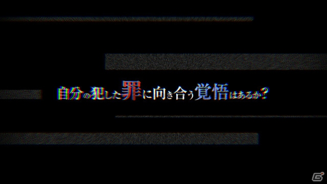 「殺人探偵ジャック・ザ・リッパー」キャラクターPV第1弾は殺人鬼「切り裂きジャック」を紹介！の画像5