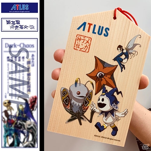 「ペルソナ」「真・女神転生」のイラスト・フィギュア展示も！大アトラス展の追加情報が発表にの画像5