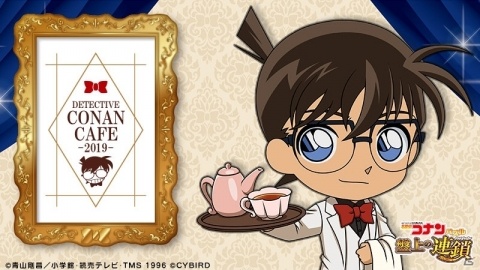 「名探偵コナンパズル 盤上の連鎖」アプリリリース1周年記念イベントが開催！の画像10
