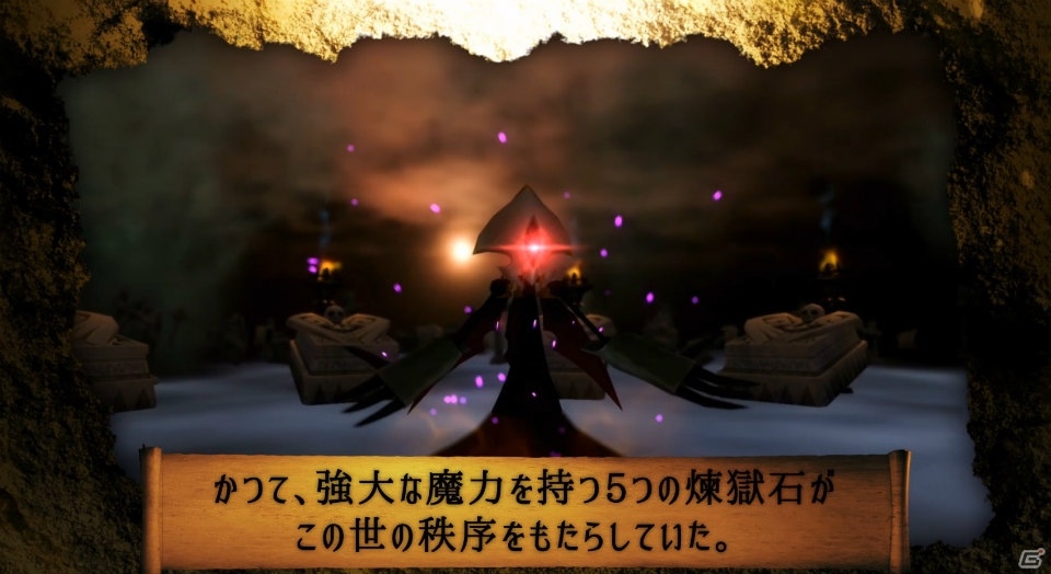 「INFERNO CLIMBER:REBORN」がPS4/Switch/PC向けに配信開始！の画像16
