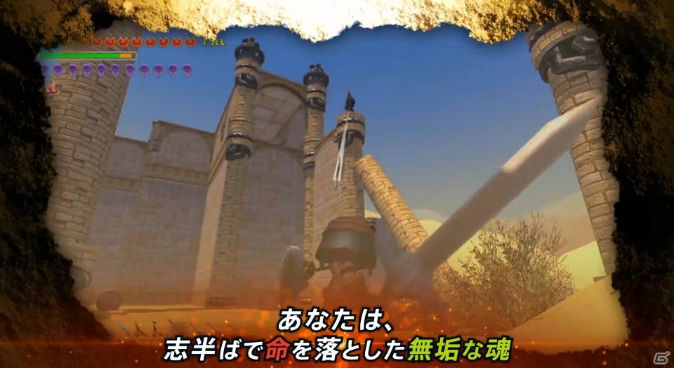 「INFERNO CLIMBER:REBORN」がPS4/Switch/PC向けに配信開始！の画像17
