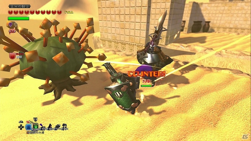 「INFERNO CLIMBER:REBORN」がPS4/Switch/PC向けに配信開始！の画像8