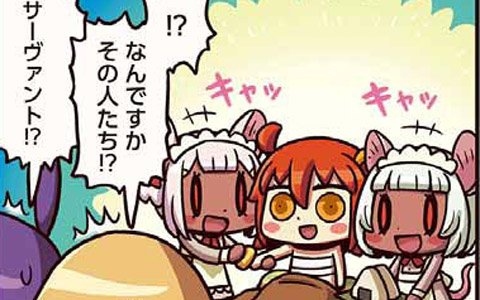 ジャンヌとニトクリスの前に現れた謎のサーヴァントとは…？「ますますマンガで分かる！Fate/Grand Order」第86話が公開