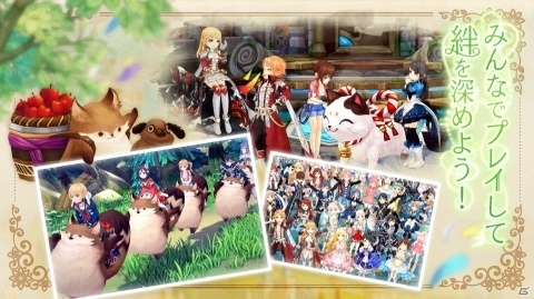「Ash Tale -風の大陸-」明日3月29日より先行テスト開始！大塚剛央さんのサイン色紙が当たるキャンペーンもの画像10